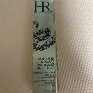 ヘレナルビンスタイン(HELENA RUBINSTEIN)のヘレナ マスカラ　ラッシュクイーン　コブラブラック(マスカラ)