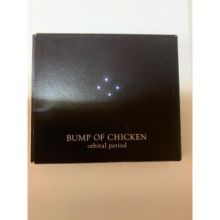 邦楽CD BUMP OF CHICKEN  orbital period(ポップス/ロック(邦楽))