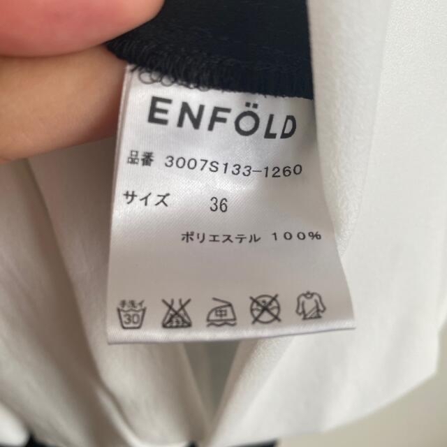 ENFOLD(エンフォルド)のENFOLD オールインワン レディースのワンピース(その他)の商品写真