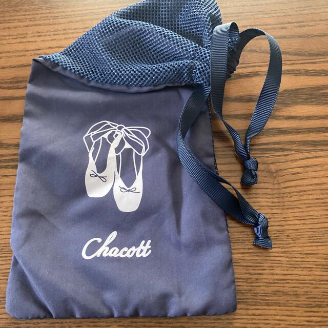 CHACOTT(チャコット)のチャコット　メッシュ　巾着　シューズケース レディースのファッション小物(ポーチ)の商品写真