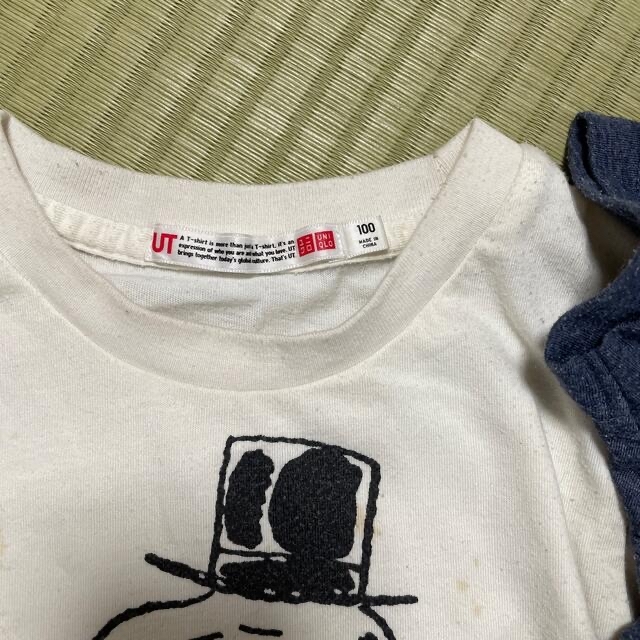 UNIQLO(ユニクロ)のスヌーピー　Tシャツ　3枚セット　 キッズ/ベビー/マタニティのキッズ服男の子用(90cm~)(Tシャツ/カットソー)の商品写真