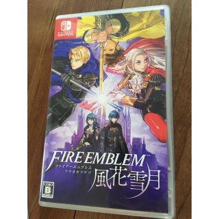 ファイアーエムブレム風化雪月　switch(家庭用ゲームソフト)