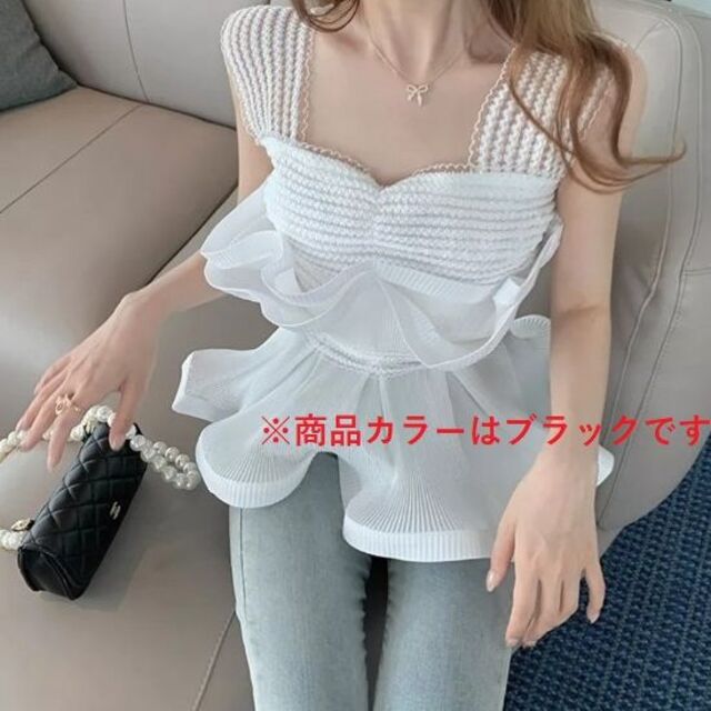 フリル　キャミソール　トップス　ブラック　夏服コーデ　新品　可愛い レディースのトップス(チュニック)の商品写真