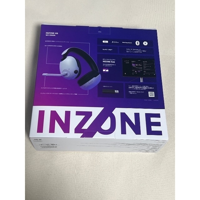 【限定値下げ】INZONE H9 ワイヤレスゲーミングヘッドセット　SONY