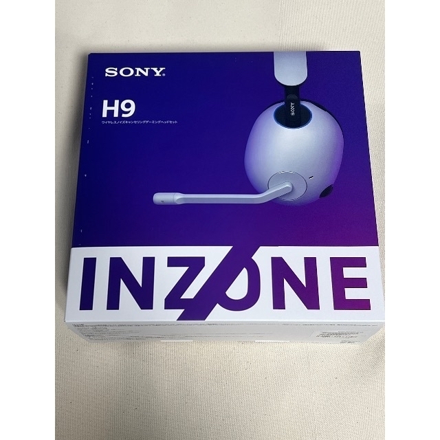 【限定値下げ】INZONE H9 ワイヤレスゲーミングヘッドセット　SONY