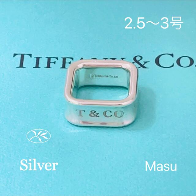 Tiffany & Co.(ティファニー)の希少TIFFANY&Co. ティファニー 1837ナローリング レディースのアクセサリー(リング(指輪))の商品写真