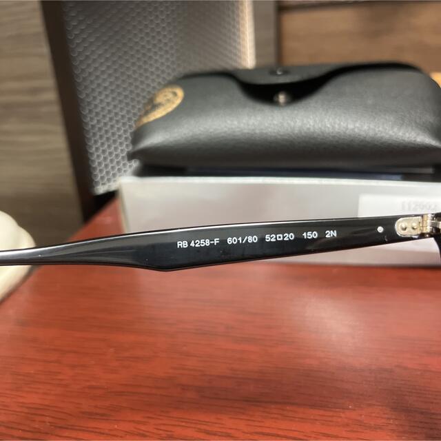 Ray-Ban(レイバン)の新品 RayBan レイバン RB4258F 601/80 52 サングラス メンズのファッション小物(サングラス/メガネ)の商品写真