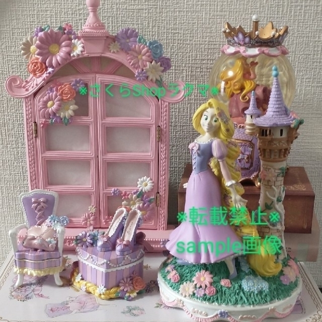 Disney - ラプンツェル フィギュア ディズニーストア ミラー スタンドミラー オーナメントの通販 by さくら's shop プロフィール必読お願いします(^^)|ディズニーならラクマ Disney - ラプンツェル フィギュア ディズニーストア ミラー スタンドミラー オーナメントの通販 by さくら's shop プロフィール必読お願いします(^^)|ディズニーならラクマ