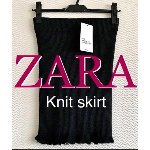 ZARA(ザラ)のZARA リブ　ニット　スカート レディースのスカート(ミニスカート)の商品写真