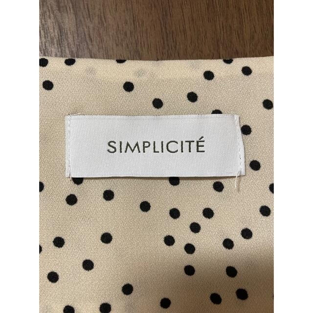 Simplicite(シンプリシテェ)のブラウス　ドット柄　ベージュ レディースのトップス(シャツ/ブラウス(長袖/七分))の商品写真