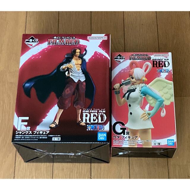 ワンピース　一番くじ　フィルム　レッド　ウタ&シャンクス　フィギュアセット