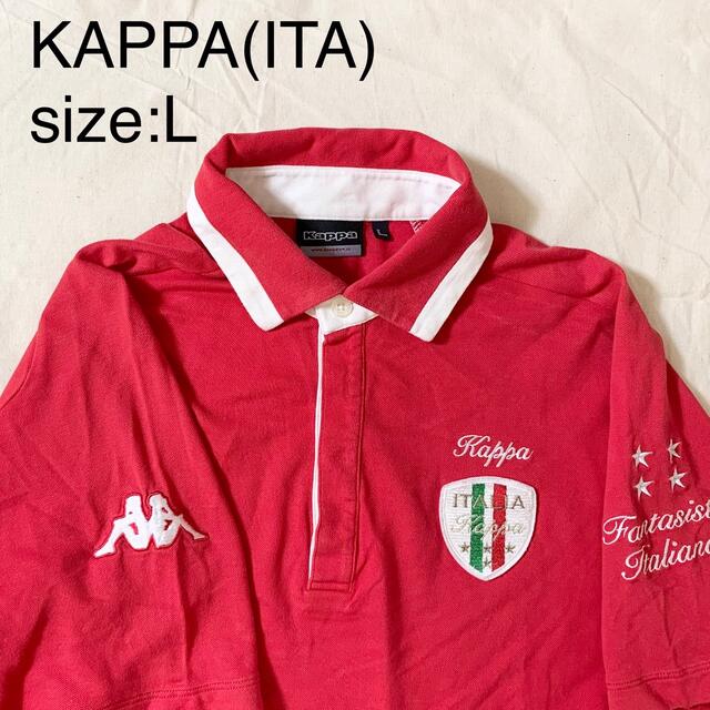 Kappa(カッパ)のKAPPA(ITA)ビンテージコットンポロシャツ メンズのトップス(ポロシャツ)の商品写真