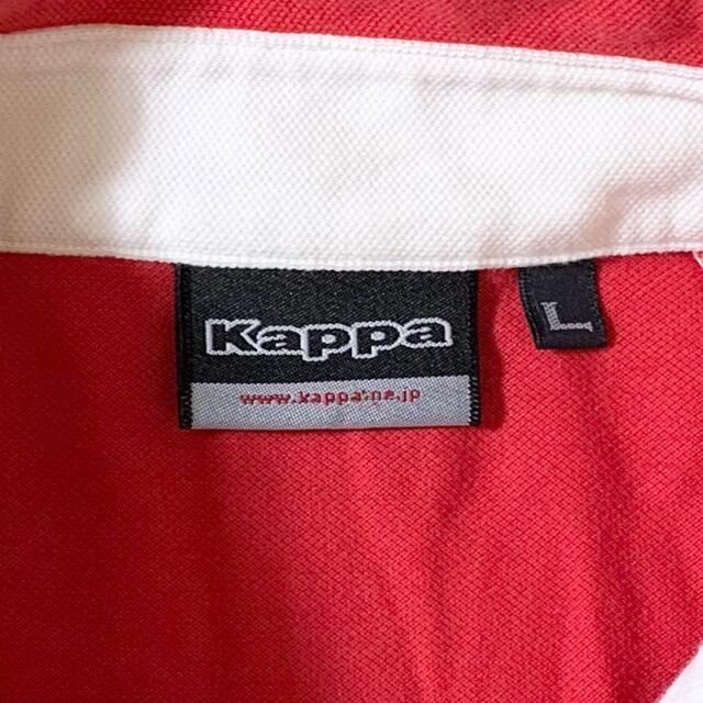 Kappa(カッパ)のKAPPA(ITA)ビンテージコットンポロシャツ メンズのトップス(ポロシャツ)の商品写真