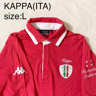 カッパ(Kappa)のKAPPA(ITA)ビンテージコットンポロシャツ(ポロシャツ)