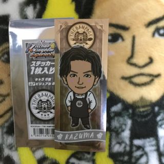 ザランページ(THE RAMPAGE)の川村 壱馬千社札(その他)