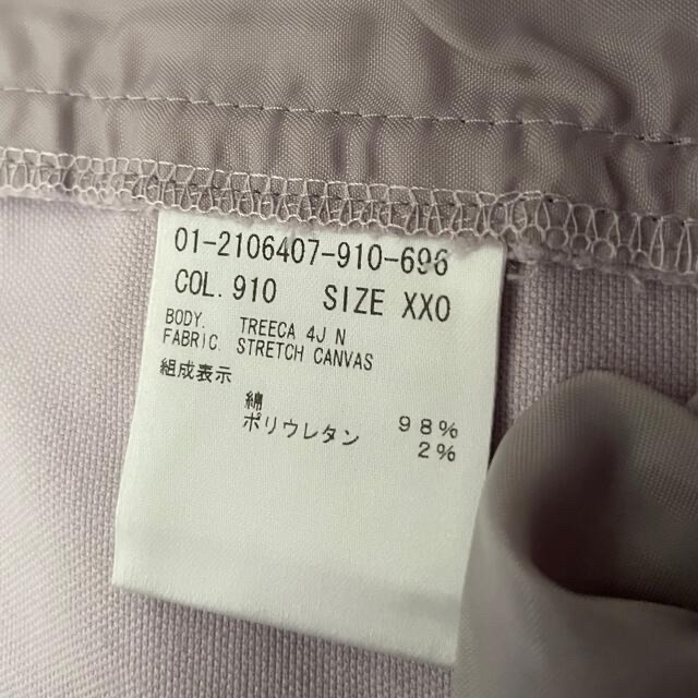 theory(セオリー)のtheory ライラック(紫) xx0・ 水色XX0 レディースのパンツ(その他)の商品写真