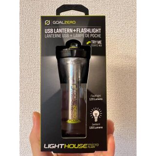 ゴールゼロ(GOAL ZERO)のGoal Zero Lighthouse Micro Flash LED(ライト/ランタン)