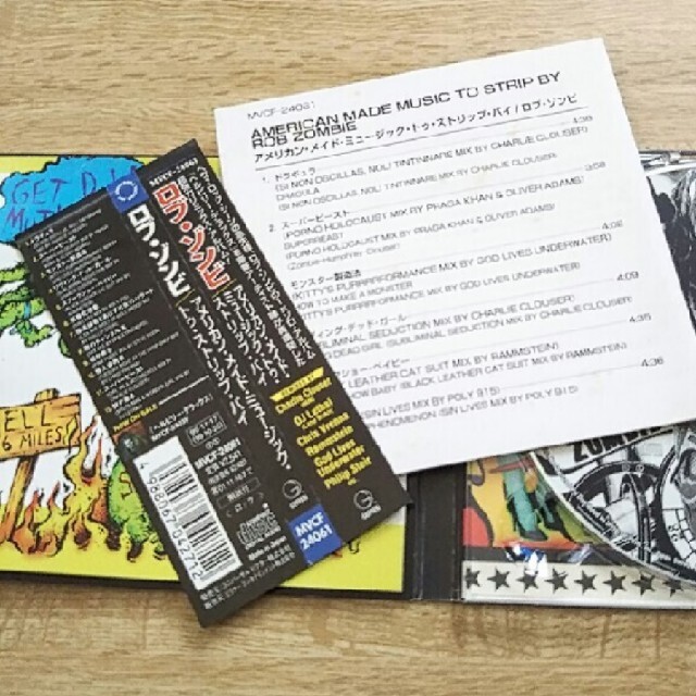 ロブゾンビ　アメリカン　メイド　CD エンタメ/ホビーのCD(ポップス/ロック(洋楽))の商品写真