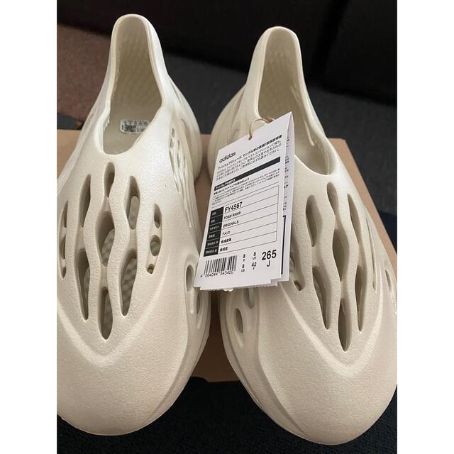 adidas(アディダス)のadidas YEEZY Foam Runner  Sand 26.5cm メンズの靴/シューズ(サンダル)の商品写真
