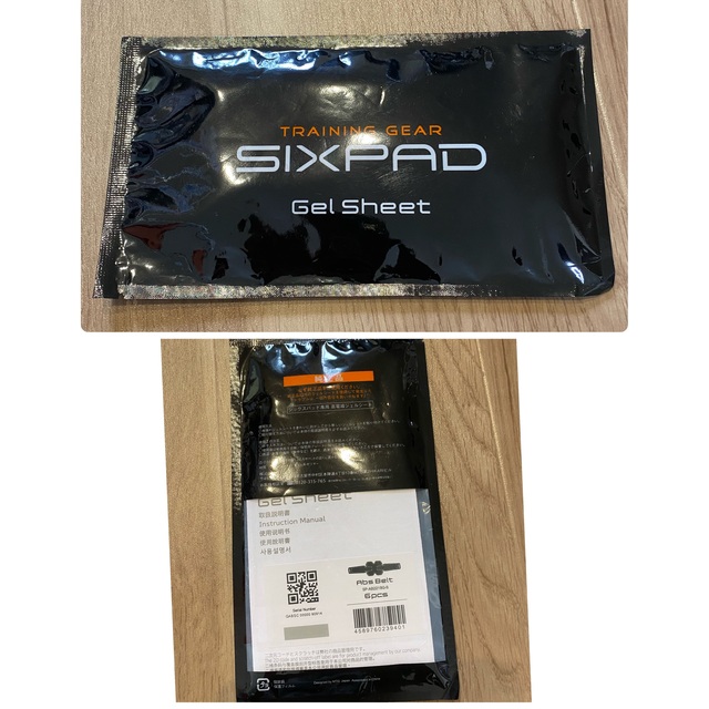 SIXPAD(シックスパッド)のSIXPADシックスパッド アブズベルトSMLサイズ（ウエスト58〜100cm） スポーツ/アウトドアのトレーニング/エクササイズ(トレーニング用品)の商品写真