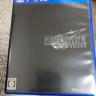 ファイナルファンタジーVII リメイク PS4(家庭用ゲームソフト)