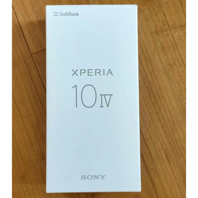 ゆっくんりっくん様専用 SONY Xperia 10 IV保証書付き 黒色 最高級