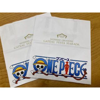 ワンピース(ONE PIECE)のONE PIECE × ガトーフェスタ ハラダ　紙袋2枚セット(その他)