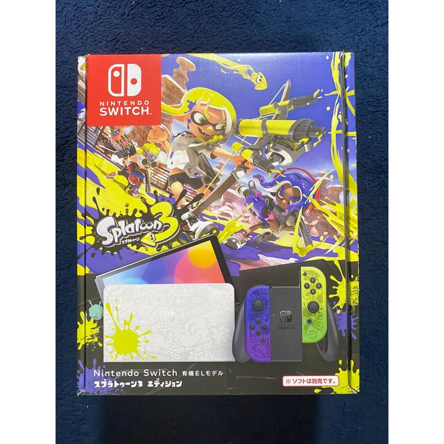 Nintendo Switch(有機ELモデル) スプラトゥーン3エディション