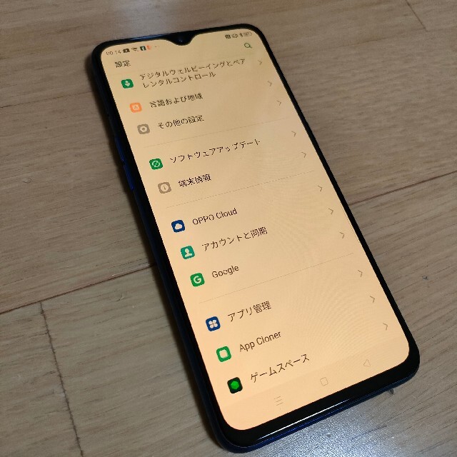 OPPO Reno A 64GB SIMフリー ブルー 1