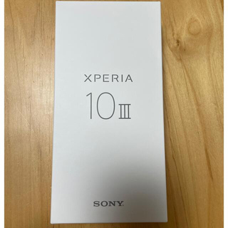 ソニー(SONY)の9/30まで限定価格【新品未使用】Xperia10III(スマートフォン本体)