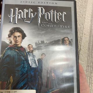 ハリー・ポッターと炎のゴブレット　特別版 DVD(舞台/ミュージカル)