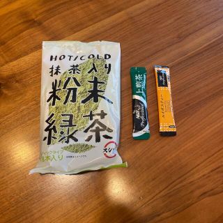 スシロー　粉末緑茶　粉末茶　緑茶  (茶)