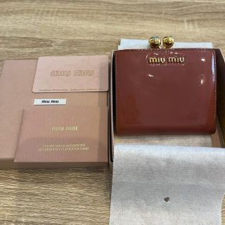 miu miu  レザー財布　こげ茶　がま口