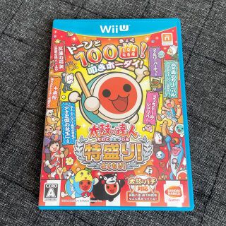 バンダイ(BANDAI)の太鼓の達人　特盛り！ WiiU(家庭用ゲームソフト)