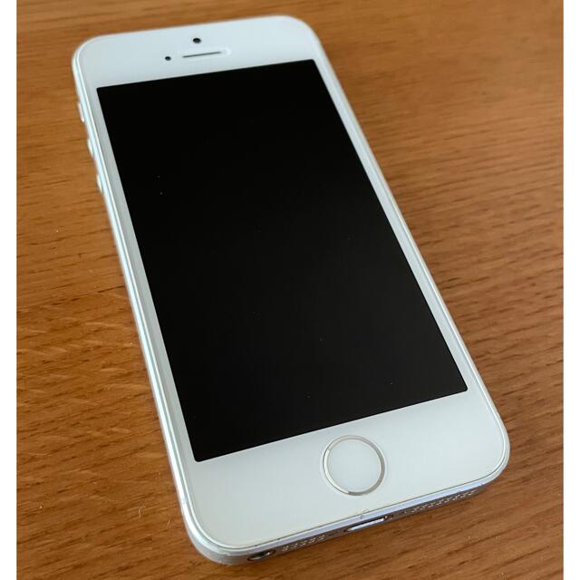 【その2】iphone se 第一世代　128gb シルバー simフリー