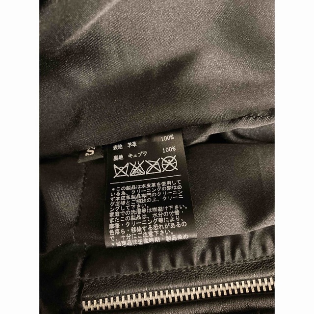 ANREALAGE(アンリアレイジ)のエカム EKAM レザージャケット ブラック 黒 レディース S 新品未使用 レディースのジャケット/アウター(ライダースジャケット)の商品写真