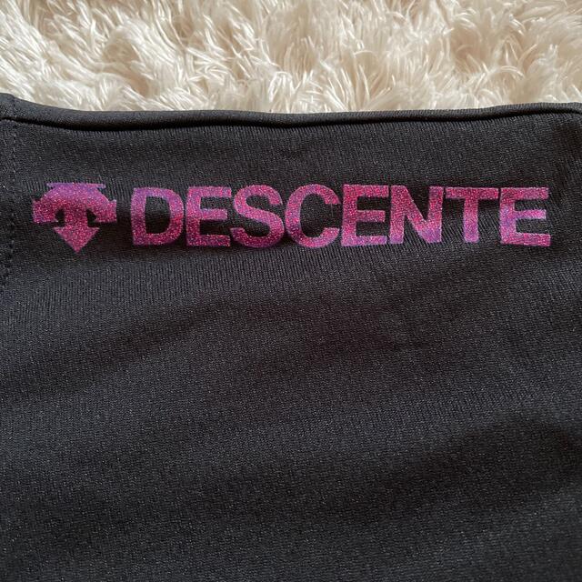 DESCENTE(デサント)のDESCENTE デサント　バレーボール　長袖シャツ　S スポーツ/アウトドアのスポーツ/アウトドア その他(バレーボール)の商品写真