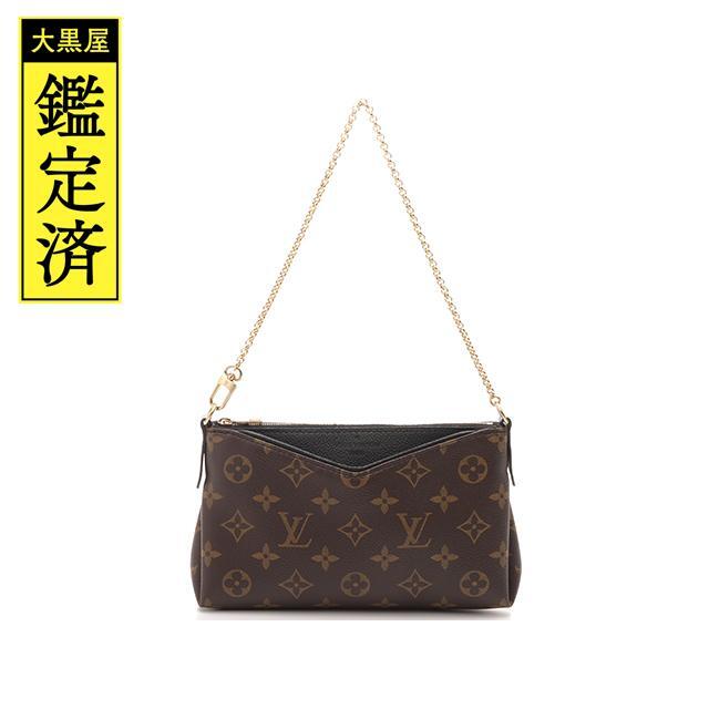 22AW☆即納 【LV ルイヴィトン】 ビジューサック バッグチャーム ...