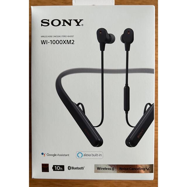 [美品]SONYワイヤレスイヤホン WI-1000XM2(B)