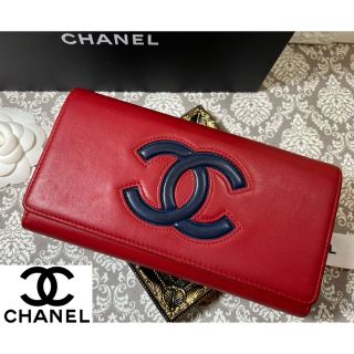 シャネル(CHANEL)の美品オススメ★シャネル  デカココ　長財布　レッド(財布)