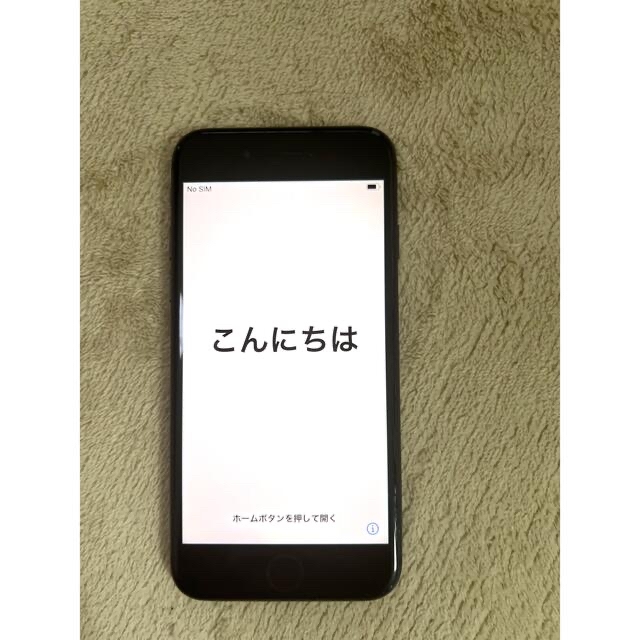 Apple(アップル)のiPhone8 スペースグレイ 256GB スマホ/家電/カメラのスマートフォン/携帯電話(スマートフォン本体)の商品写真