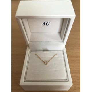 ヨンドシー(4℃)の4℃ ネックレス　イエローゴールド　K18(ネックレス)