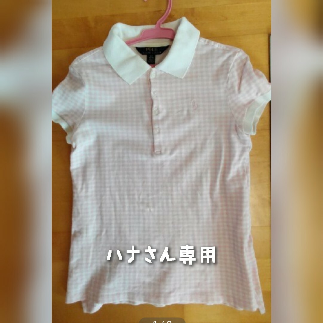 POLO RALPH LAUREN(ポロラルフローレン)のポロシャツ キッズ/ベビー/マタニティのキッズ服女の子用(90cm~)(Tシャツ/カットソー)の商品写真