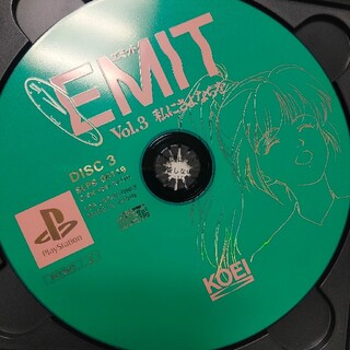 【PSソフト】EMIT第三巻(家庭用ゲームソフト)
