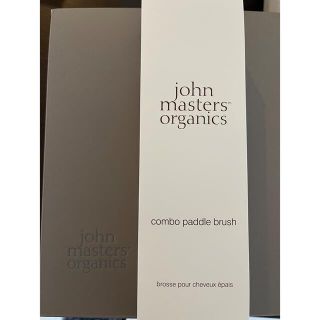 ジョンマスターオーガニック(John Masters Organics)のジョンマスターオーガニック コンボパドルブラシ(ヘアブラシ/クシ)