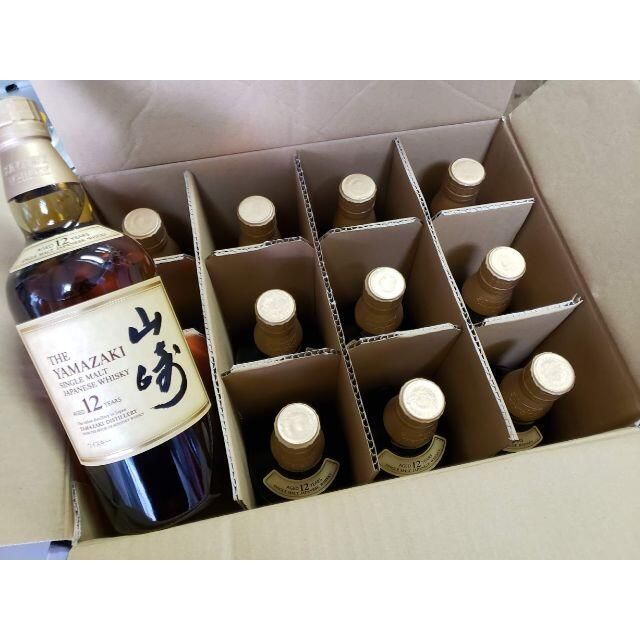 【新品未開封】山崎12年 700ml 12本セット【送料込】