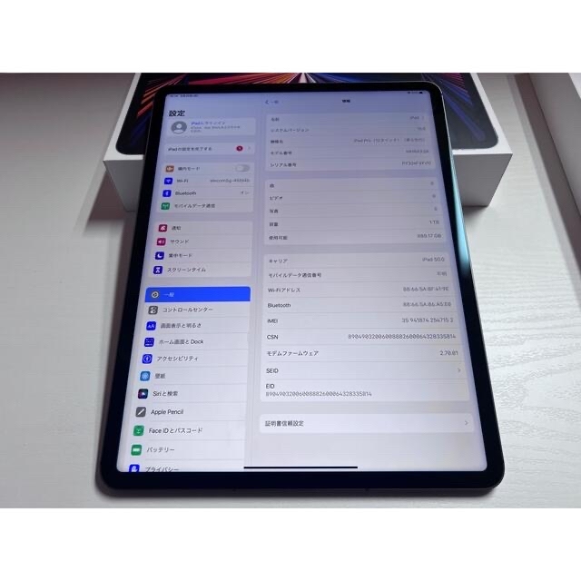 iPad Pro 12.9 M1 Wi-Fi セルラー 1000GB 第5世代 2