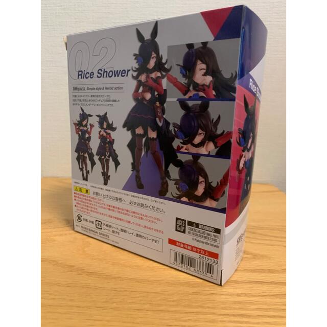 【新品・未開封！】 S.H.Figuarts ウマ娘 ライスシャワー エンタメ/ホビーのフィギュア(アニメ/ゲーム)の商品写真