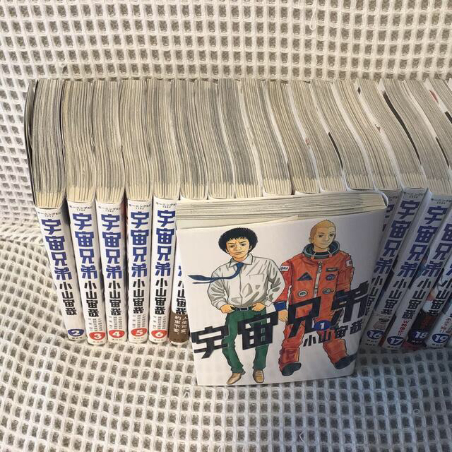 講談社(コウダンシャ)の宇宙兄弟　21〜33巻セット（13冊） エンタメ/ホビーの漫画(青年漫画)の商品写真