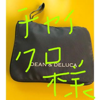 ディーンアンドデルーカ(DEAN & DELUCA)のDEAN &DELUCA大型エコバッグ(エコバッグ)